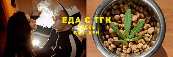 прущий лед Ростов