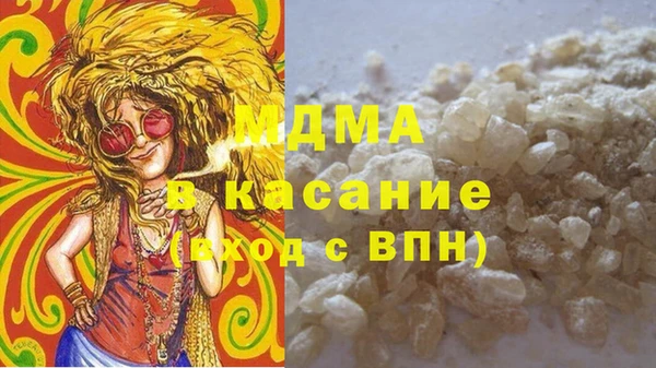 прущая мука Рославль
