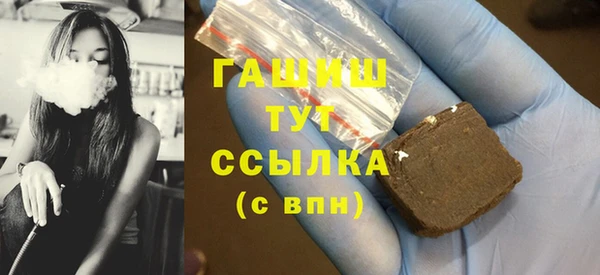 кокаин перу Абинск