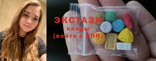 кокаин перу Абинск