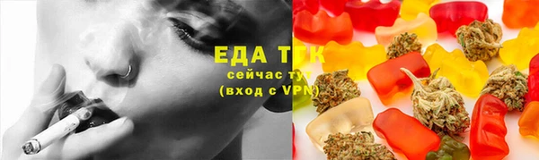 кокаин перу Абинск