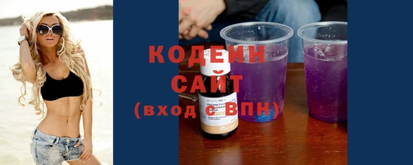 прущая мука Россошь