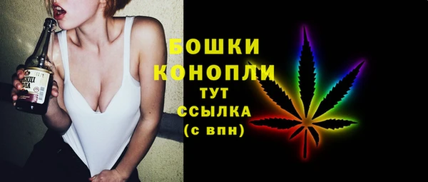 кокаин перу Абинск