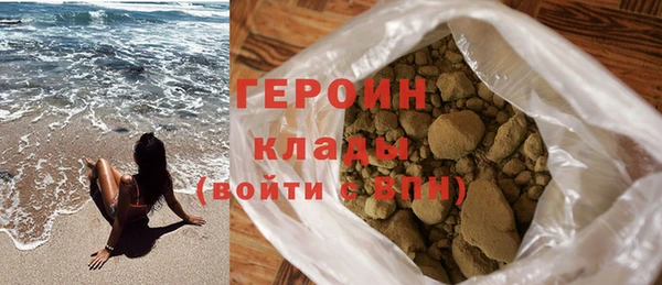 прущий лед Ростов