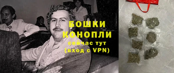 прущая мука Россошь