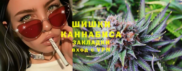 тгк Абдулино