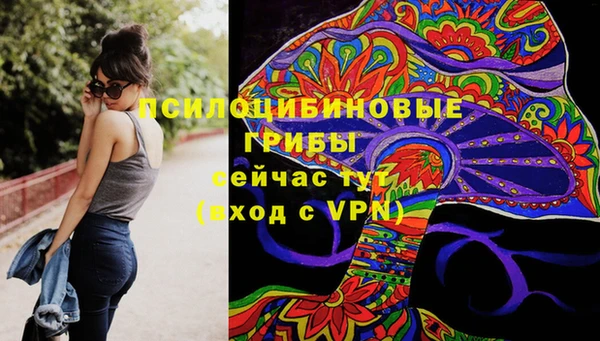 кокаин перу Абинск